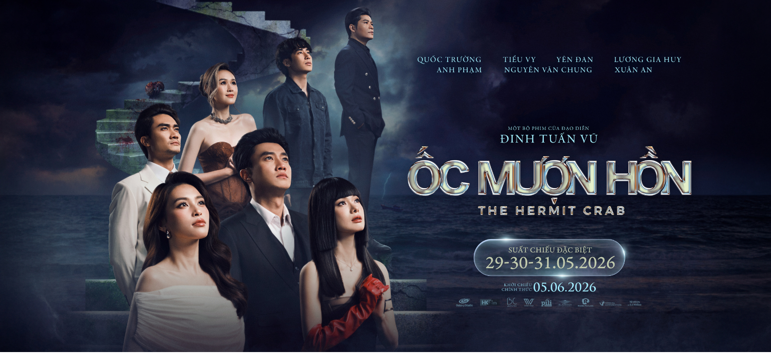 Yên Đan tham gia dự án điện ảnh "Ốc Mượn Hồn" 